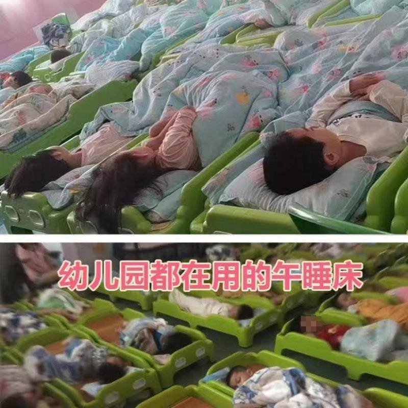 午休托园见描述管小宝宝床儿童叠班幼儿午睡床叠早教床塑料单人