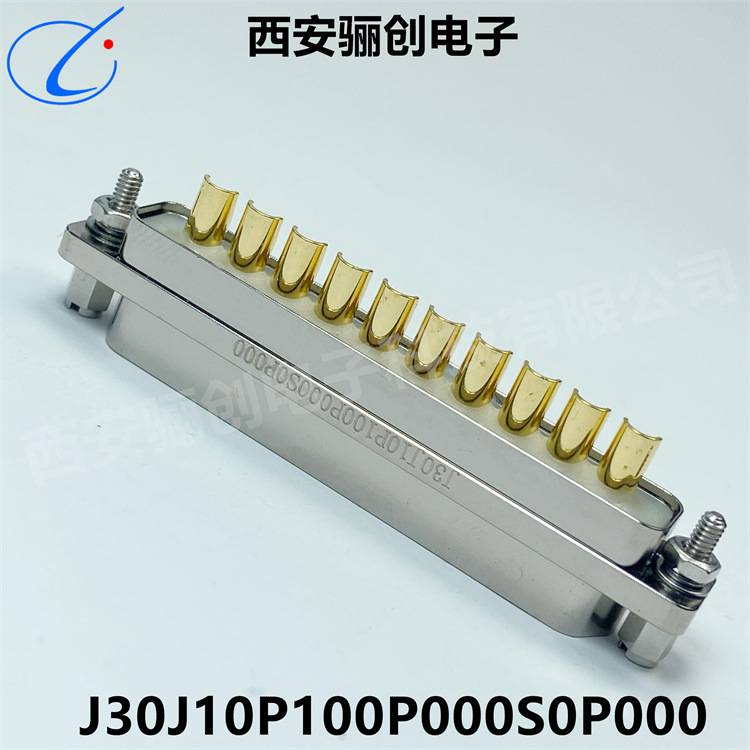 西安骊创矩形连接器J30J05P050P000W1P040J30J02P020S000C0L000