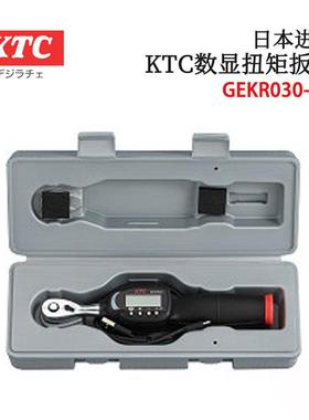 KTWC原现高1清数货显棘轮头扭矩扳手GEKR135200-装36开口可调式