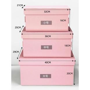 色皮革收纳盒样板738房帽衣件间软装 饰摆箱展厅女孩粉房储物箱 装