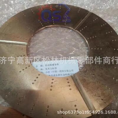 推土机配件各种型号齐全挖掘机P7C18060ESW-垫圈198-2-11420