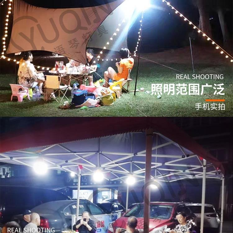 充电照985灯户外l露营家用停电应急灯明移动式ed摊灯泡地夜市摆摊