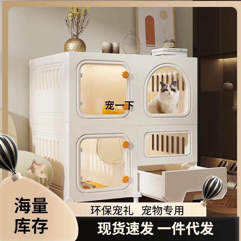 猫笼子猫猫砂盆厕一体用室家内小型不占猫地猫别墅幼咪笼无品牌/