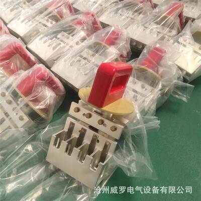 QFKN-115-2汽轮发电机电动刷架机刷握热电厂用碳刷微电机电动机