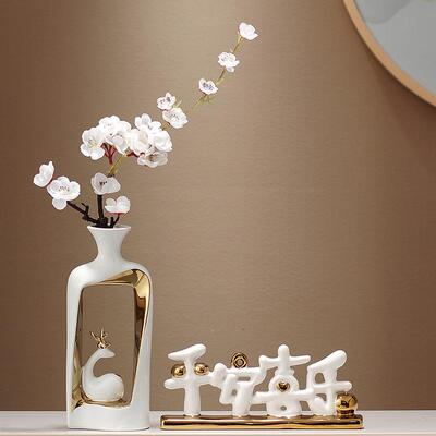 新中式视柜客电档厅陶花瓶摆件高端大瓷气上次玄关家IRL具家居装
