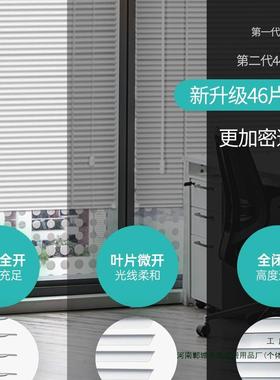 光铝百叶窗帘办公室卫打生间F95HMJ99免孔拉卷式合金遮升降卷帘