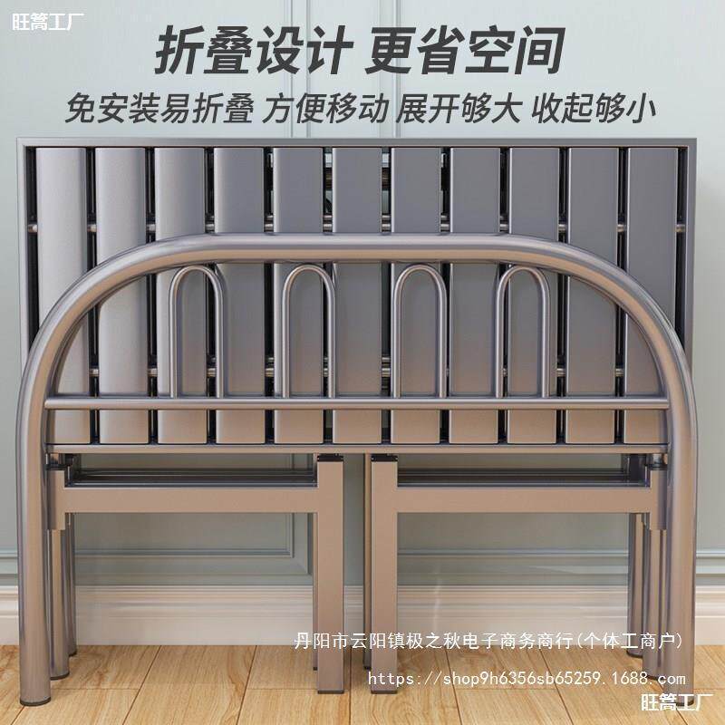 单人床可钢床折叠床家用1米345050钢丝80公分的5大不锈90宽一米二