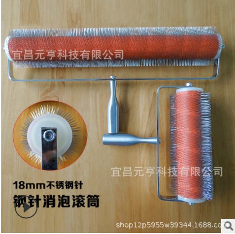 不锈钢钢针消泡滚筒 钢针滚筒刷