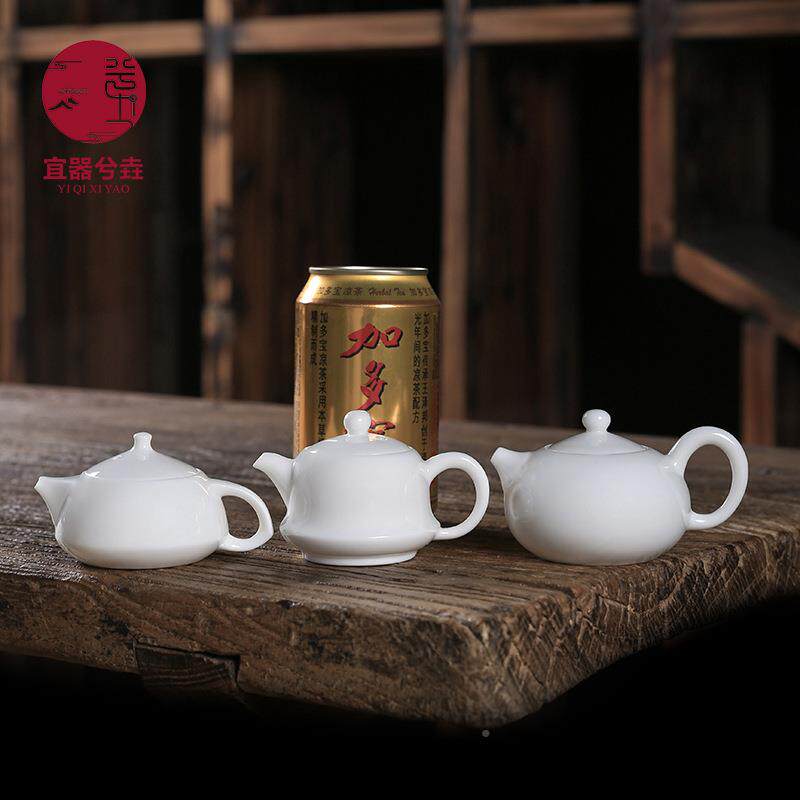 德化白瓷手小茶工壶陶瓷迷你壶纯单白茶具过XHCH滤泡茶器log号o制