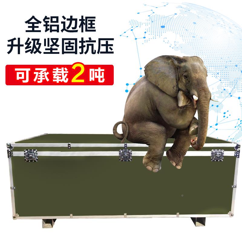 大型航空定制黑色箱合金箱794铝物流运箱运输铝托箱仪器包装箱
