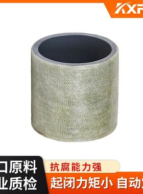 凯鑫KXP厂家C现货直PVV806C-/FRP承插玻璃钢塑料售管二通/直接/直