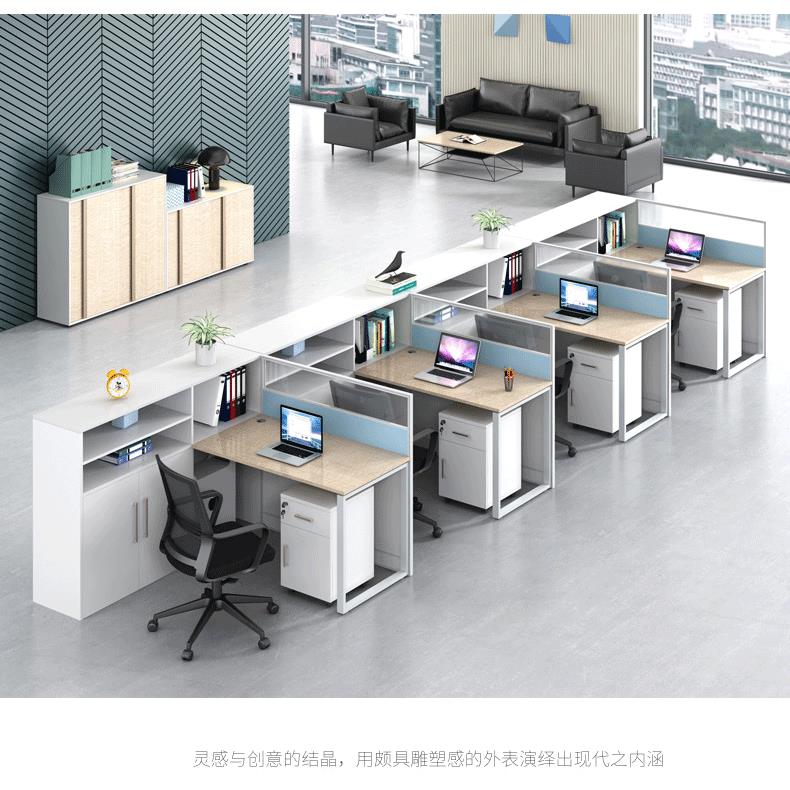 办公公桌位椅组合员工桌JY-B014人屏风办公桌字型2人位午休床商用