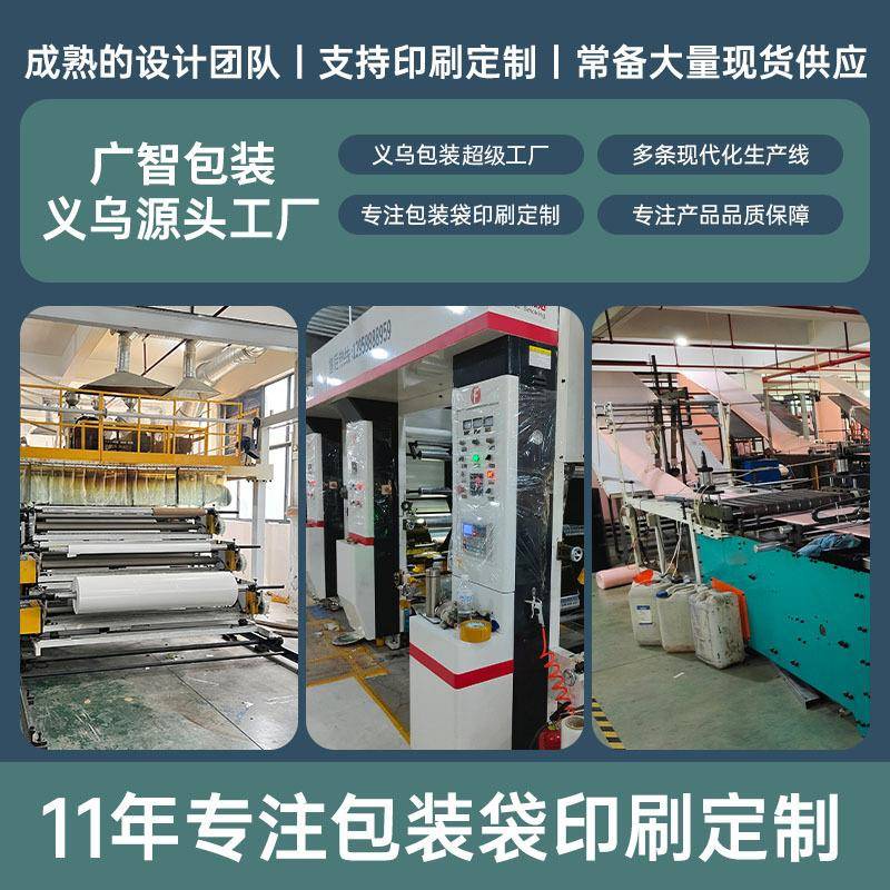 光包彩色气泡袋厚加140克黑色共挤膜气泡袋自黏袋服EGY哑装打泡沫