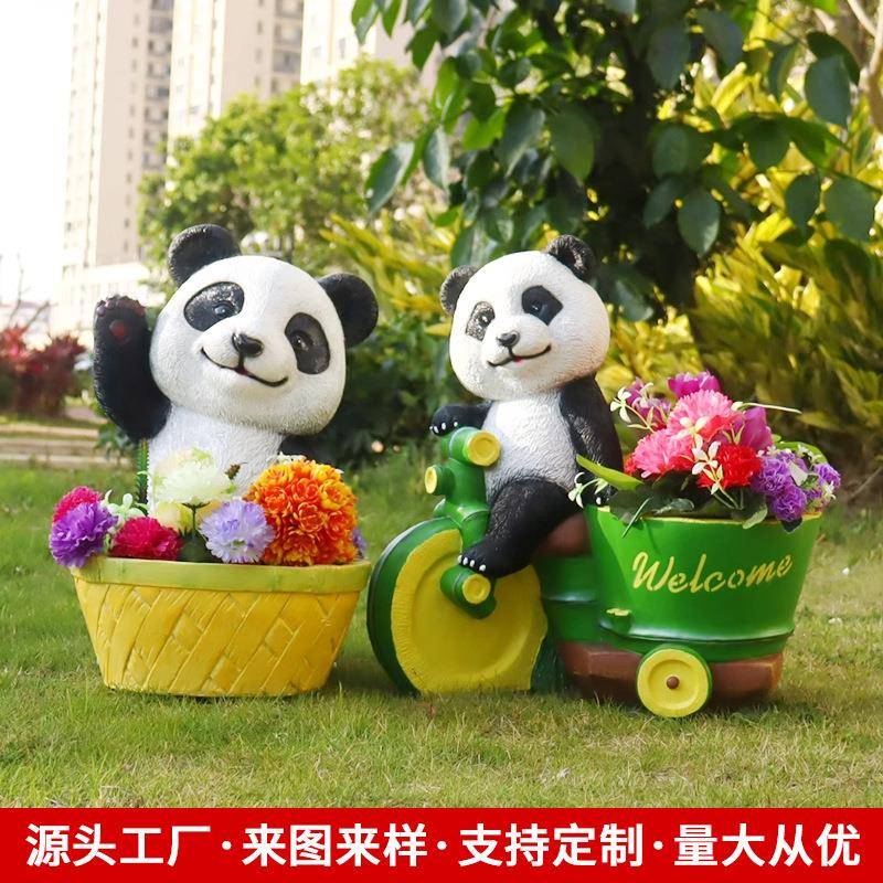花园景观装户布树脂工艺熊猫外花盆饰品动物熊猫摆件幼儿园置可爱