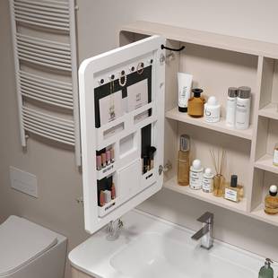 架圆角太空铝智能浴镜柜储柜744卫生间挂墙式 带美妆室收纳梳妆镜