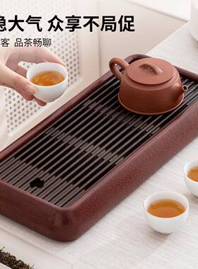 型小排水储水两用电木茶小盘家用新款胶高250566端茶具电木干泡茶