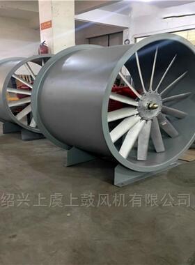 机翼型轴流0风机管道3加压风机JSF-GA-80JSF-GA-8/5.5Kw31000m/h3