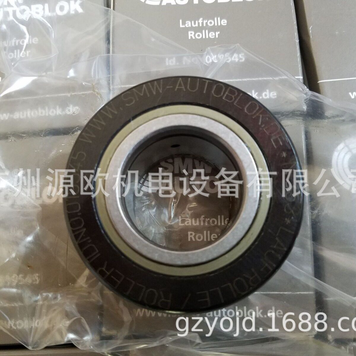 ID.NO.024409 德国SMW-AUTOBLOK自定心中心架滚轮轴承