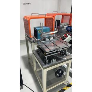 电机简易测加试台架负测功机性能功率转速转矩载马载达三维NQK麦