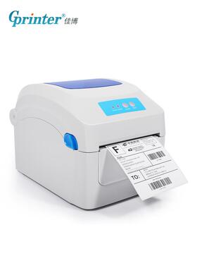 佳胶博GP1324D1334D快敏递面单打印机/热不干标b1324D电签吊牌贴