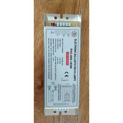 管式紫外线消毒器道管配TUM件套灯管镇流器中压灯管