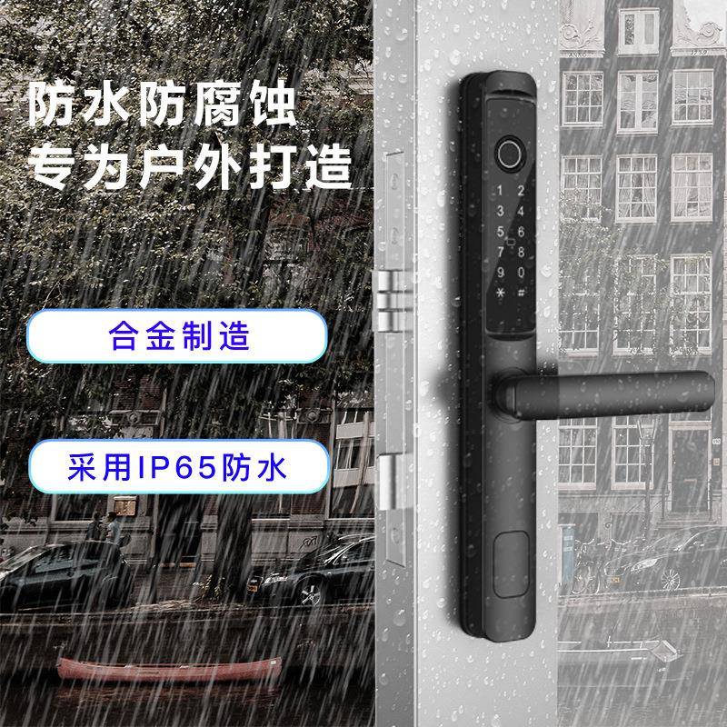 窗纱电断桥指纹锁高低矮把手码锁智断桥铝能锁超薄密铝合金Y-01门