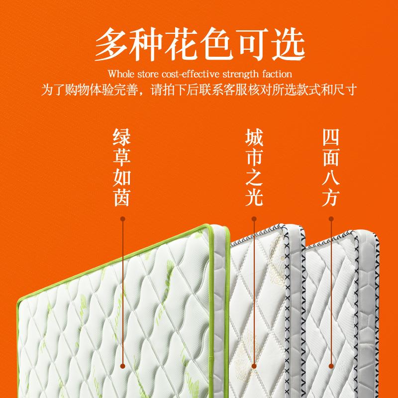 厂家直供天然棕垫椰棕床垫1.2米榻榻米床垫偏硬无胶热压乳胶垫子