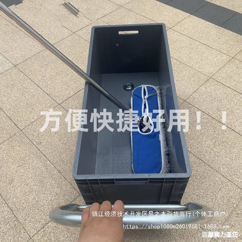 桶布大型可移动桶长方形水桶物洁53524业小推车商用拖洗把墩布桶