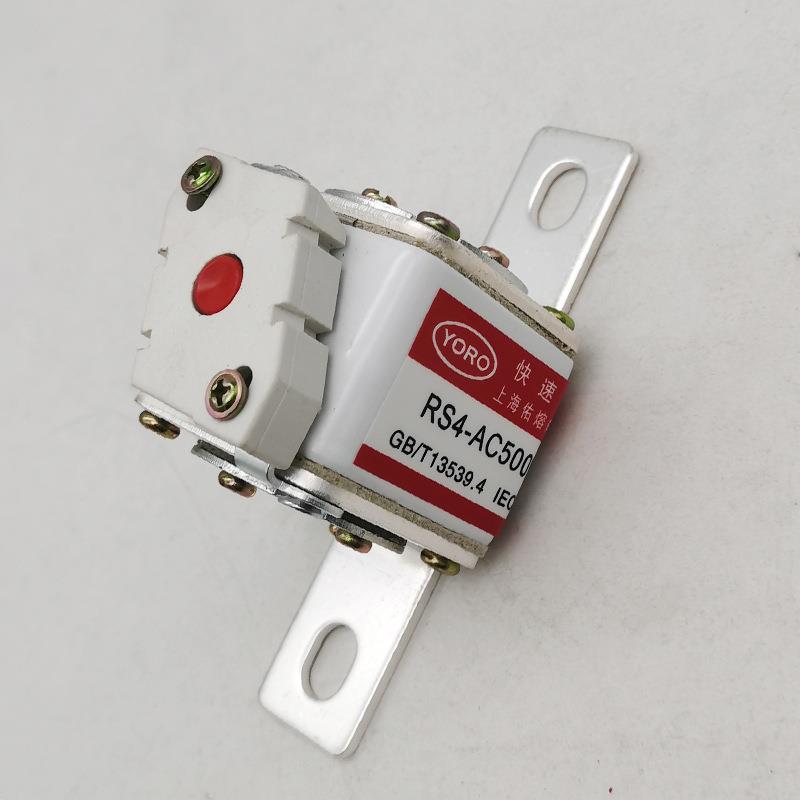 螺栓连接式快速熔断器RS4-500V125A160A200A250A280AL101NK