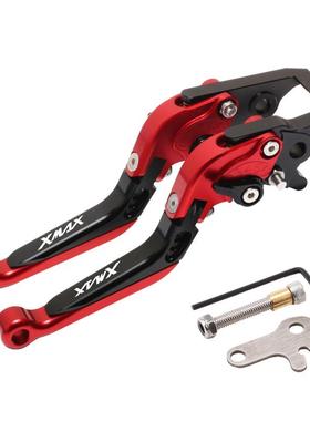摩托XMAX300可伸缩调拉节拉杆X刹车离合手柄杆带驻车锁MA0X30xmax