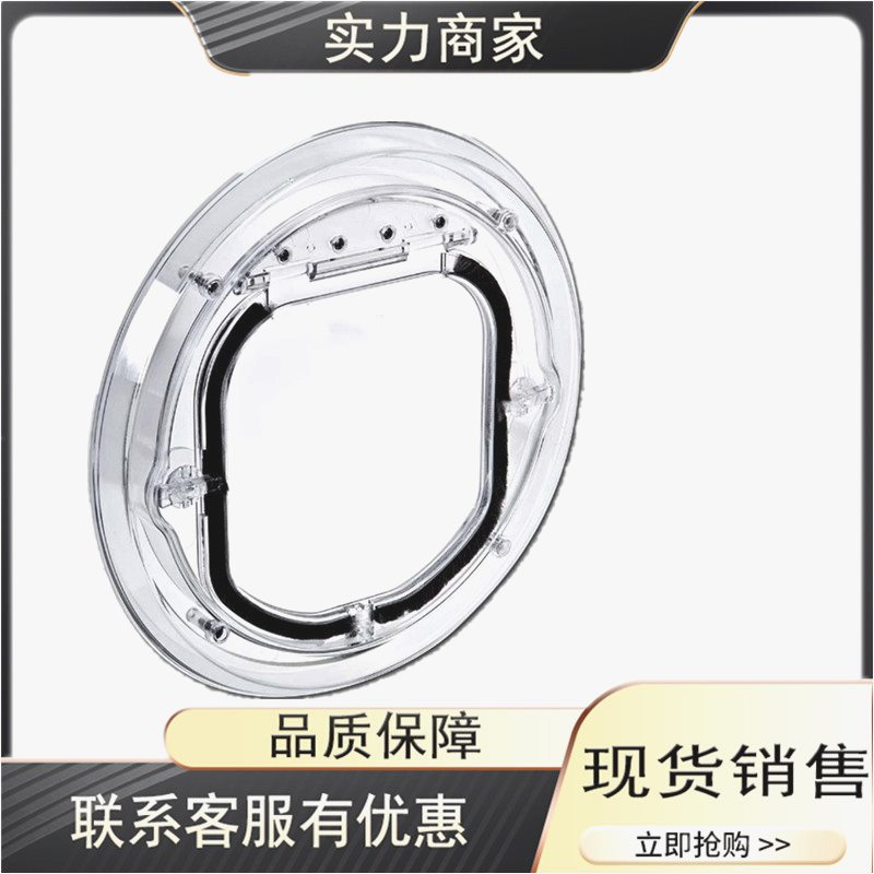 猫咪全透明 双向自动狗门猫门 宠物门圆形塑料猫门狗门洞宠物用品
