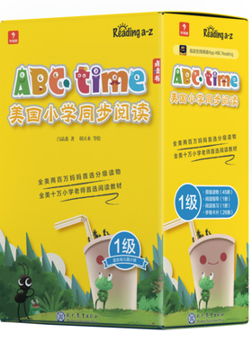 学而思raz分级阅读绘本aa级英语启蒙绘本ABCtime学前英语教材美国原版蓝标礼盒合订本Reading a to z官方正版