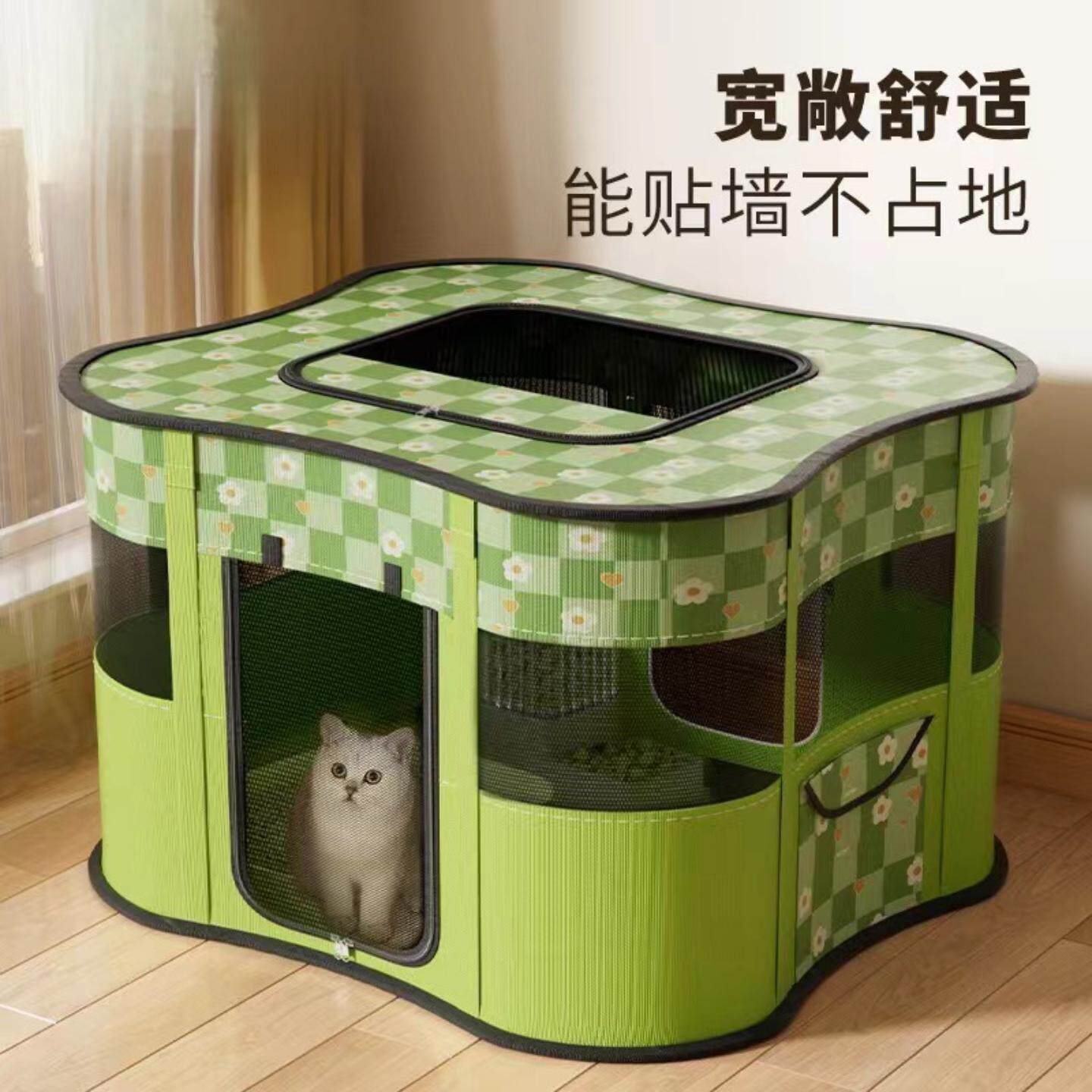 狗狗猫咪专用封闭式四季通用产房