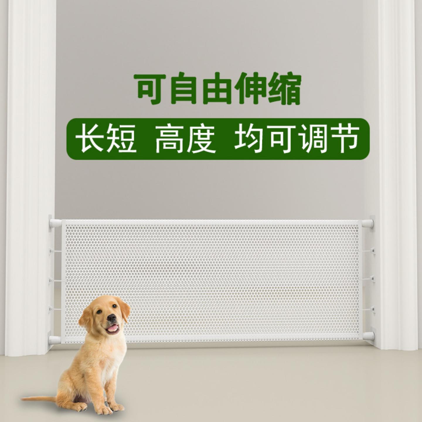 跨栏式宠物门栏可伸缩加高防钻防图片