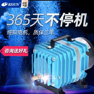 打氧机卖鱼专用增氧泵海鲜池塘烤鸭打气电磁大功率耐用便携低噪音
