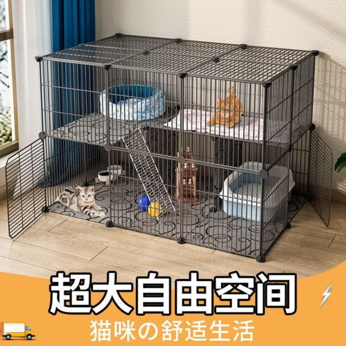 超大双层猫别墅猫笼子带自由活动