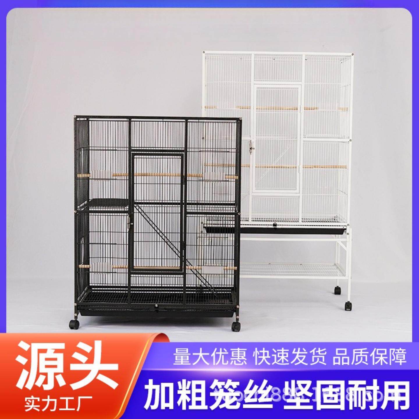 厂家直供金属鸟笼铸铁多功能