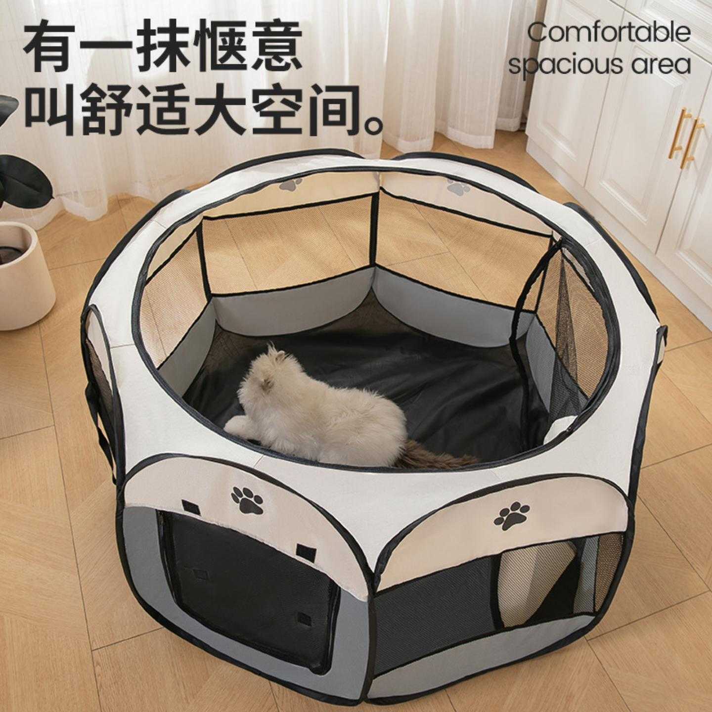 生小猫的猫窝产房可折叠笼宠物围栏狗帐篷八角笼牛津布透气多功能
