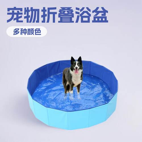 狗狗专用洗澡盆可折叠宠物猫咪大