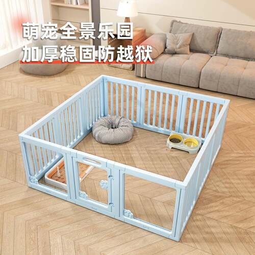狗窝狗围栏透明可视拼接式宠物