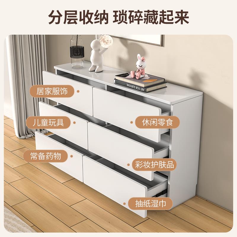 *轻m奢斗柜c客厅靠墙m纳储物柜卧室床尾极窄DG-001收柜c抽屉柜