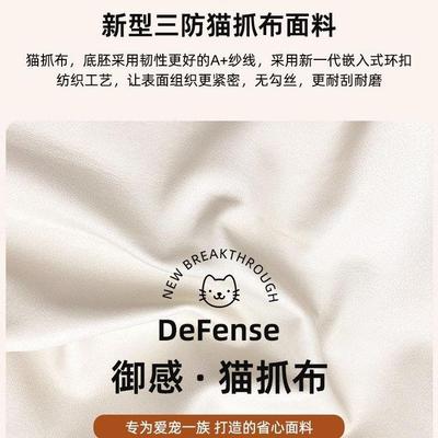 现代简约多功能伸缩沙发床带储物小户型客厅防污猫抓布沙发两用