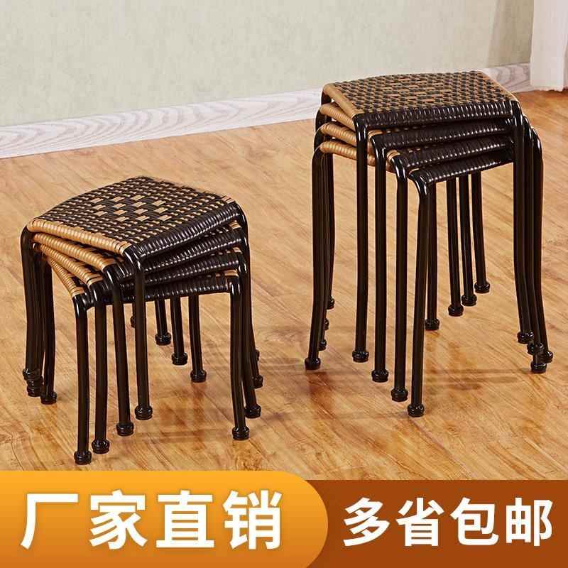 【折扣】#藤编凳子家用方凳板凳塑料矮凳餐桌凳休闲小藤椅餐椅加