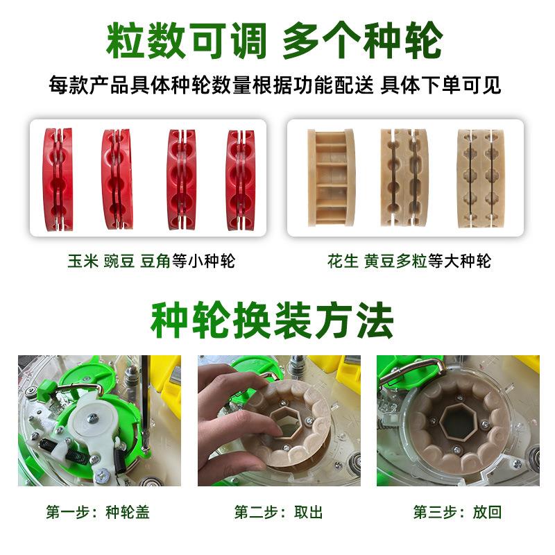 手推式玉米播种机种花生神器新款播种施肥一体机点黄豆专用工具