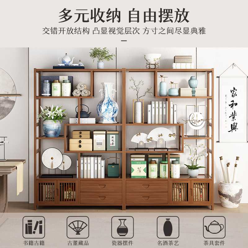 实木靠墙博古架客厅隔断展示柜新中式茶室置物架电视旁轻奢收纳架