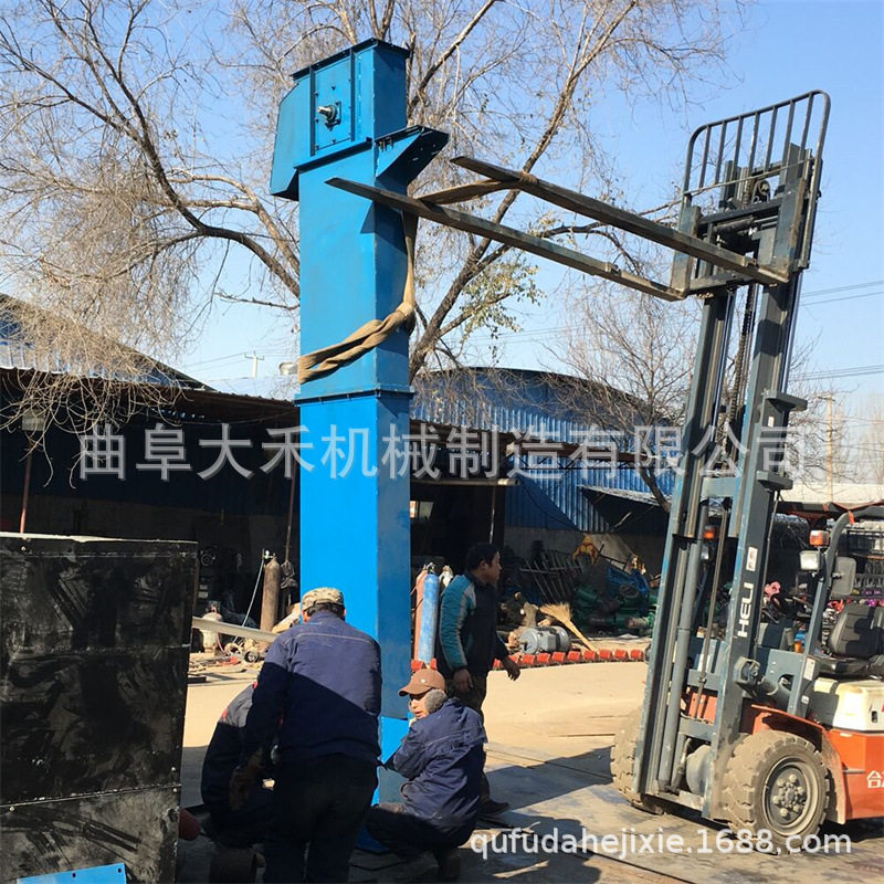 斗式提升机上料板链输送机