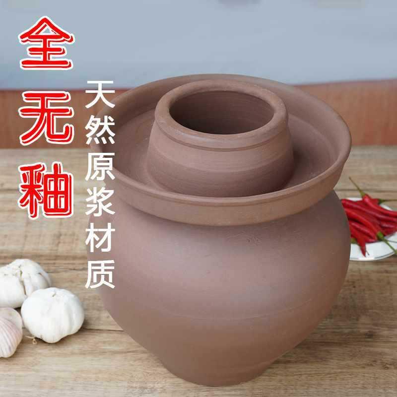 带内盖泡菜坛子土陶家用加厚四川泡菜坛老式大号陶瓷腌菜坛酸菜