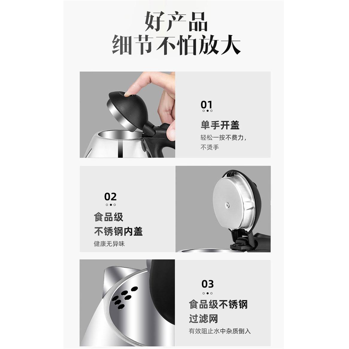 烧水壶自动断电煮家用电热水壶容量L半快壶球迷你酒店宾馆小型