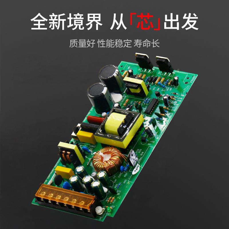 外防VAZ水开关电源字转WVV户防雨监控发光LED灯箱WW