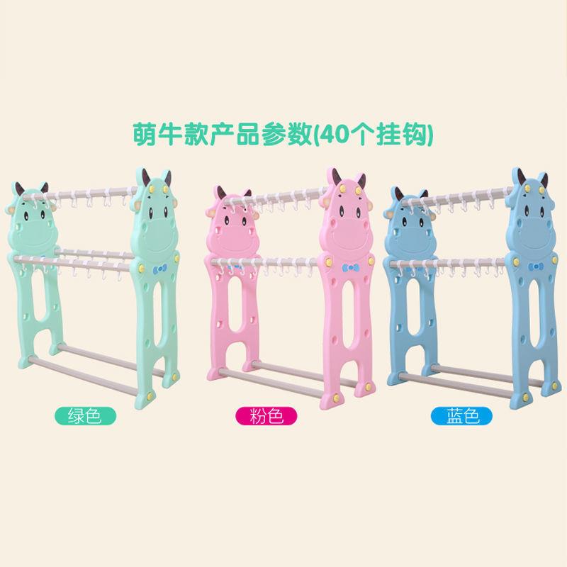 幼童儿园塑料毛巾架厚落加式卡通儿可爱MXA地毛巾挂架赵之郑
